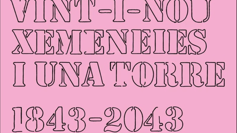 Image for Exposició 'Vint-i-nou xemeneies i una torre' at Arxiu Històric del Poblenou