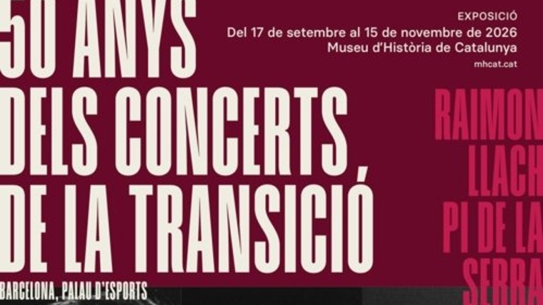 Bild zu Exposició '50 anys dels Concerts de la Transició. Barcelona, Palau d’Esports' in Plaça de Pau Vila 3.