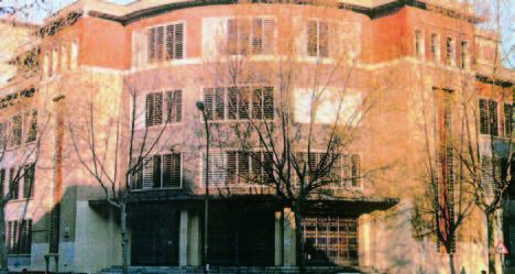 CASAL D'ESTIU INFANTIL "EL GRAN JOC DE L'ESTIU" - ESCOLA LA CAIXA - CET10 - De 3 a 6 anys - Escola La Caixa