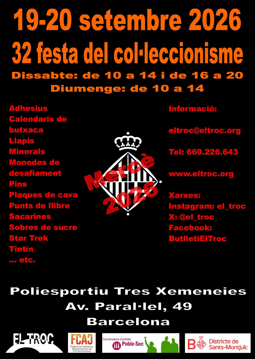 32nd Collectors' Festival