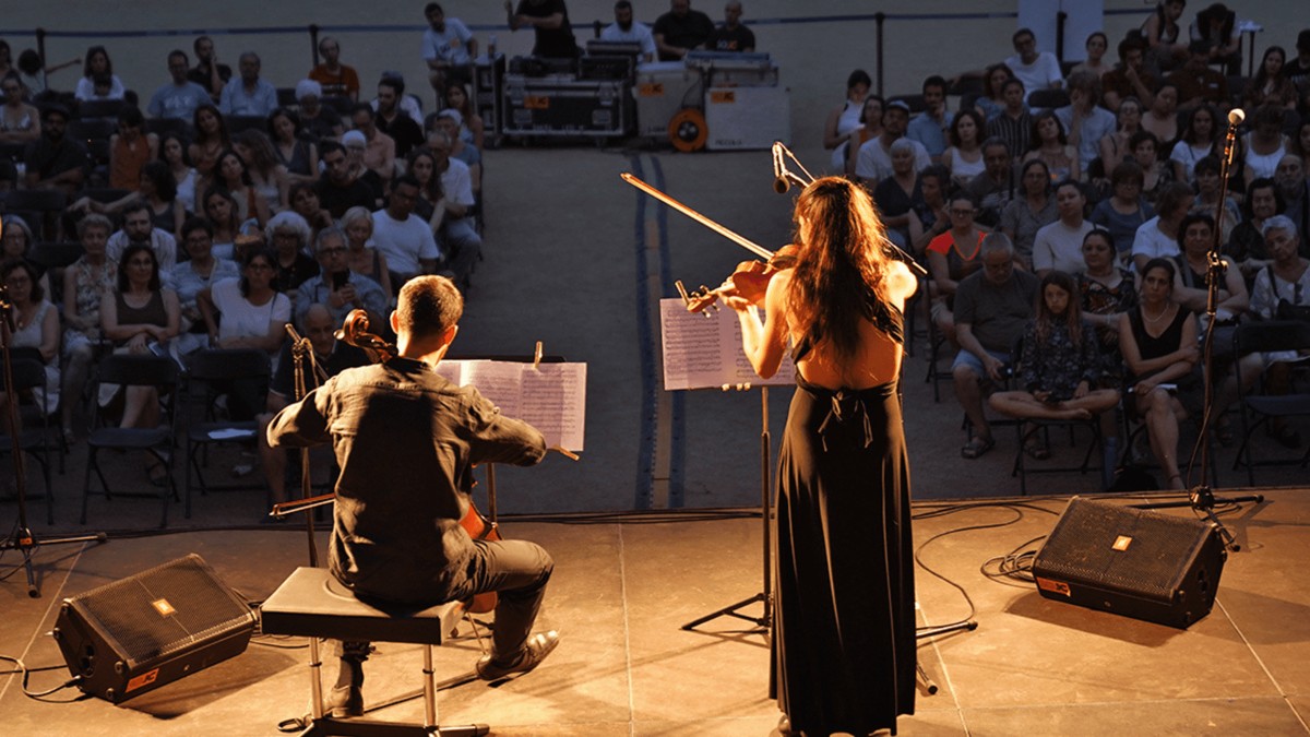 Concert 'Escola Superior de Música de Catalunya (ESMUC)'
