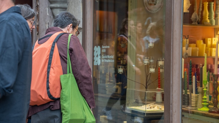 Bild zu Exposició 'Aparadors d'Arquitectura' in Barcelona.
