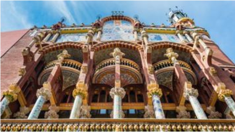 Bild zu Concert "Marató El Primer Palau. Descobrint joves talents" in Carrer del Palau de la Música 2.
