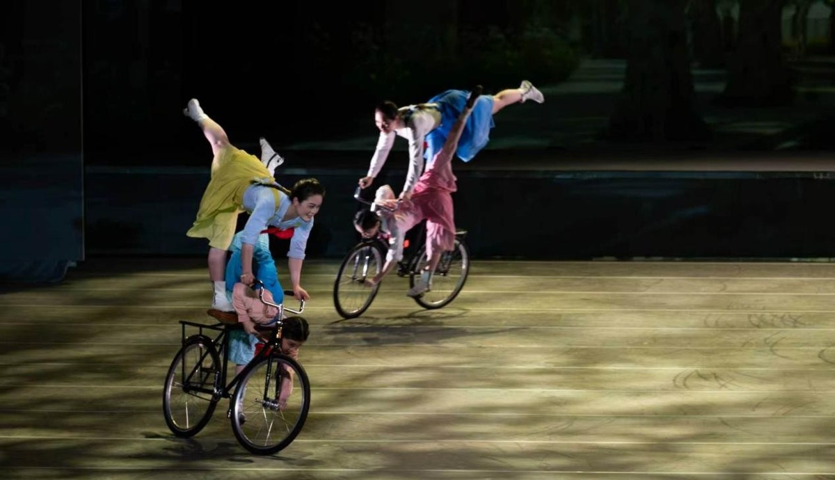 Shanghai Acrobatic Troupe