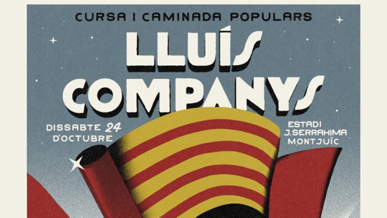 Bild zu 19a Cursa i caminada Lluís Companys - Homenatge a l'Olimpíades Populars de Barcelona 1936 in Carrer del Polvorí 3.