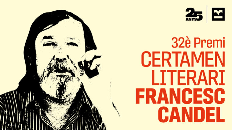 Acte de lliurament de premis del 32è Certamen Literari Francesc Candel 2026