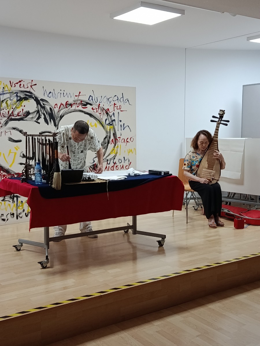 Mostra 'Arts tradicionals xineses'