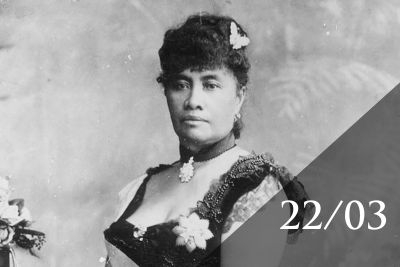 Lili'uokalani. L'última reina de Hawai'i. Conferència a càrrec de Mariona Lloret