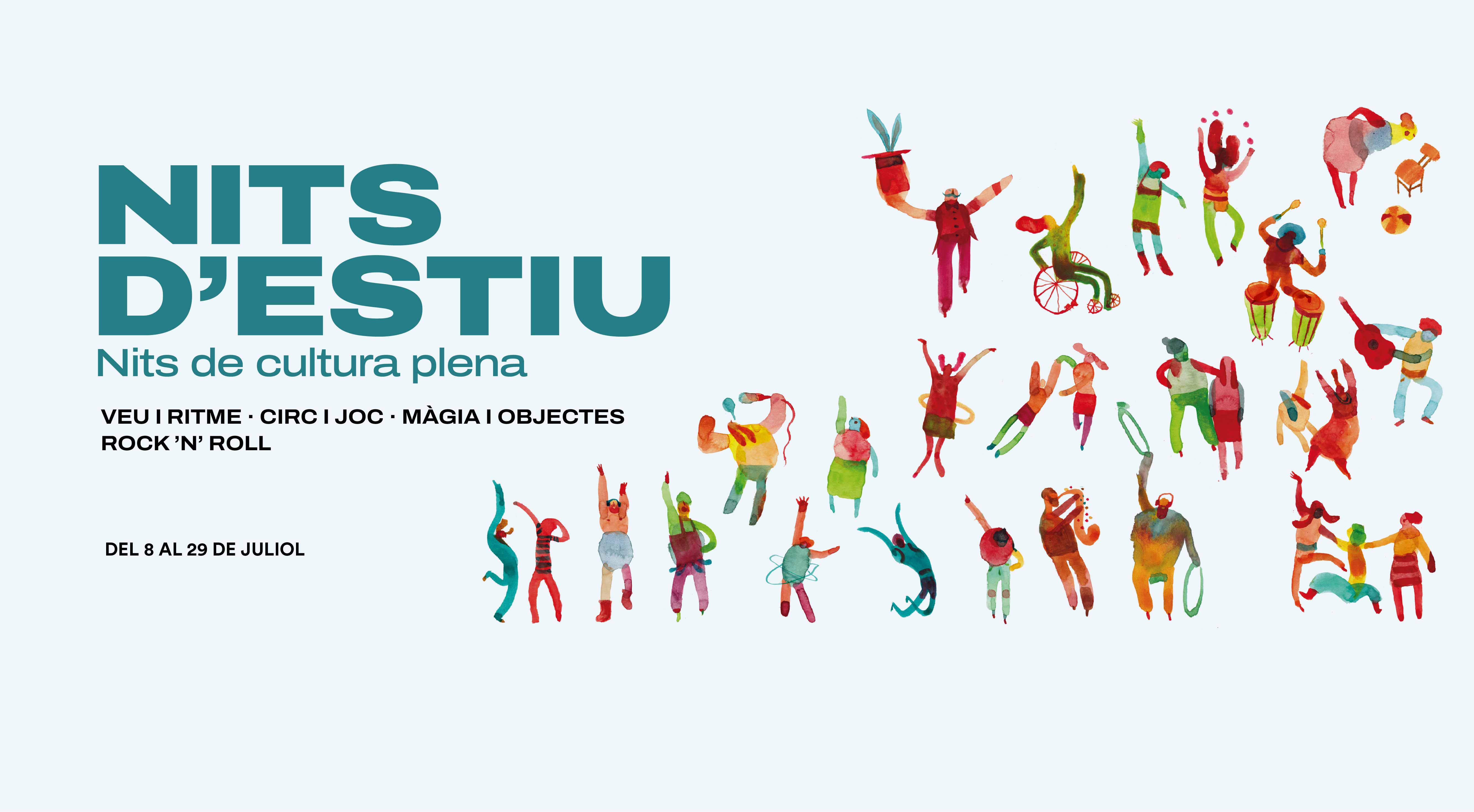 Nits d'estiu a CaixaForum Barcelona
