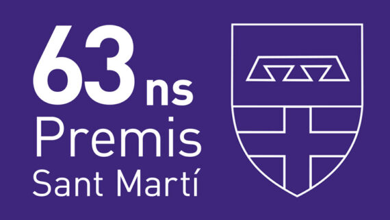 Convocatòria de la 63a edició dels Premis Sant Martí