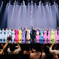 ‘Shanghai Chinese Orchestra’ Concert