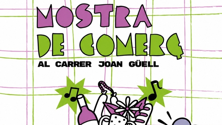 Imagen de Mostra de comerç del carrer Joan Güell en Carrer de Joan Güell 108.