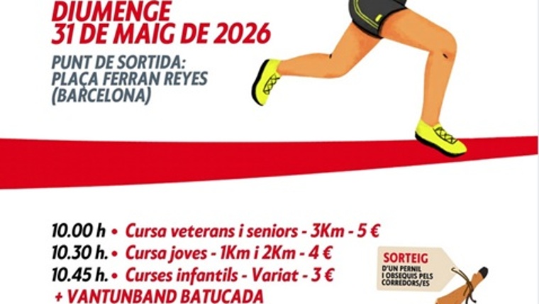 17a Cursa Solidària "Bosco Global Navas"