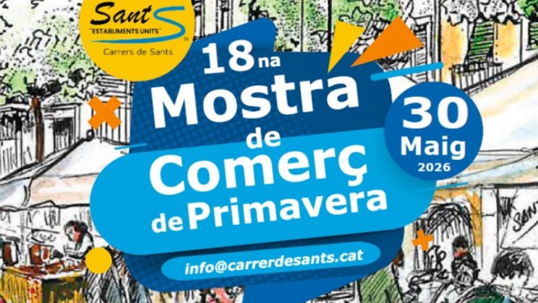Mostra de Comerç de Primavera