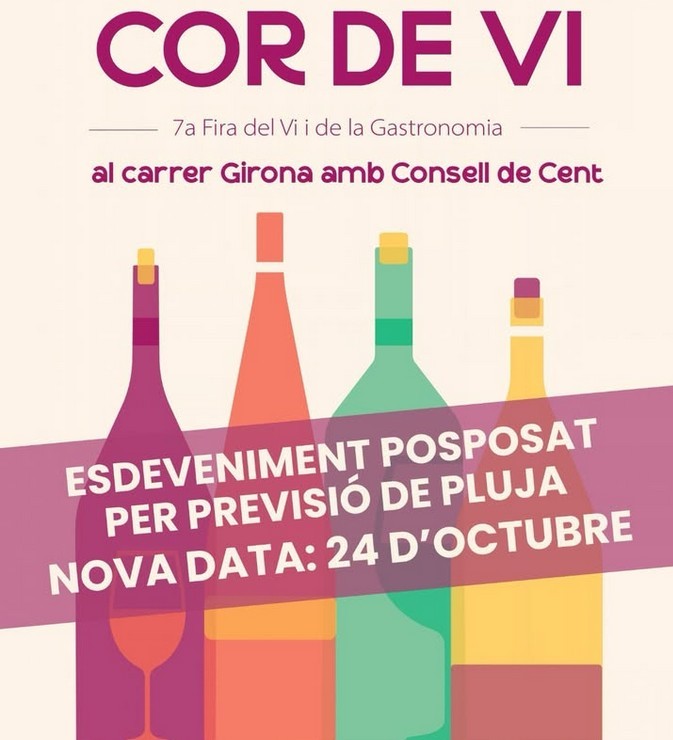Fira del Vi i la Gastronomia 'Cor de Vi' (Tardor)