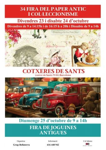 XXXIV Fira de Paper Antic i Col·leccionisme