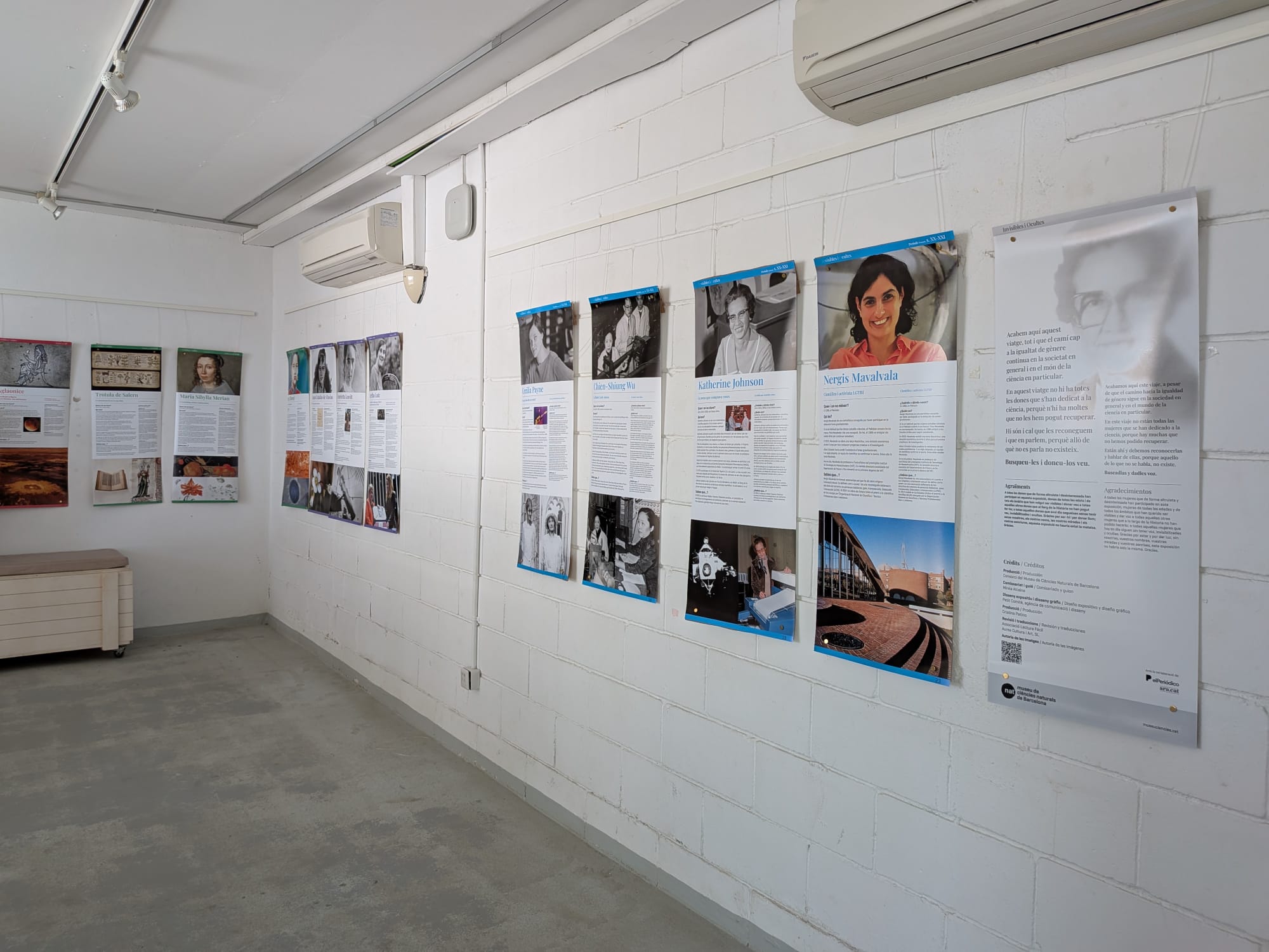 El Centre de la Platja